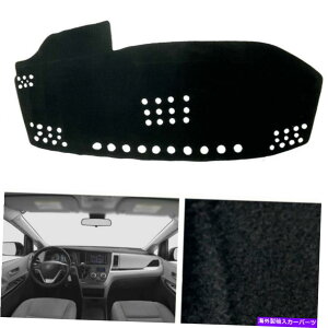Dashboard Cover g^VGi2015-2020_bV{[hJo[_bV}bgVF[hیpbhubN For Toyota Sienna 2015-2020 Dashboard Cover Dash Mats Shade Protective Pad Black