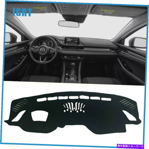 Dashboard Cover _bV{[hJo[_bV}bg}c_6 2018-2020ubÑVF[fBOیpbh Dashboard Cover Dash Mats Shading Protective Pad For Mazda 6 2018-2020 Black