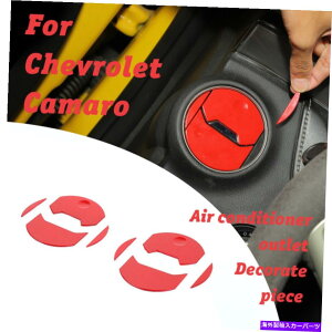 Dashboard Cover V{[J}2x_bV{[hTChGAxgAEgbggJo[2010-2015bh 2x Dashboard Side Air Vent Outlet Trim Cover For Chevrolet Camaro 2010-2015 Red