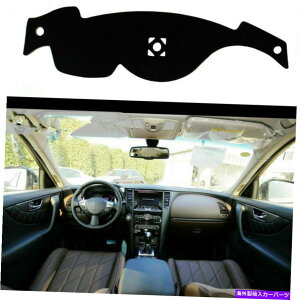 Dashboard Cover �_�b�V���{�[�h�g�����J�o�[�C���t�B�j�e�B�p�_�b�V���}�b�g�p�b�h�L�b�gQX70 2013-2016 2014 Left Drive Dashboard Trim Cover Dashmat Pad Kit For Infiniti QX70 2013-2016 2014 Left Drive�y���s�A���i�z
