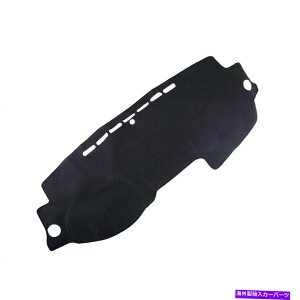 Dashboard Cover 車のダッシュボードダッシュマットノンスリップカバーパッドホンダCRV CR-V 2007-2011にフィット Car Dashboard Dash Mat Non-Slip Cover Pad fit for Honda CRV CR-V 2007-2011