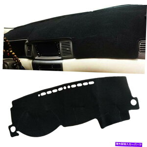 Dashboard Cover _bV}bg_bV{[hJo[_bV}bgg^J[E120 E130 2000-2007 ZY Dash Mat Dashboard Cover Dashmat Fit for Toyota Corolla E120 E130 2000-2007 zy