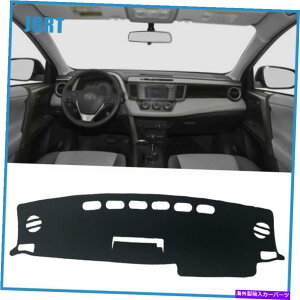Dashboard Cover _bV{[hJo[_bV}bgg^RAV4̕یpbh2013-2018ubN Dashboard Cover Dash Mats Shading Protective Pad For Toyota RAV4 2013-2018 Black