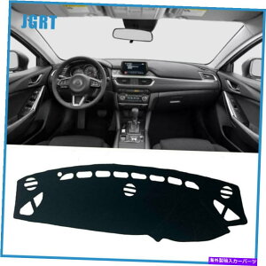 Dashboard Cover _bV{[hJo[_bV}bg}c_6 2016-2017ubÑVF[fBOیpbh Dashboard Cover Dash Mats Shading Protective Pad For Mazda 6 2016-2017 Black