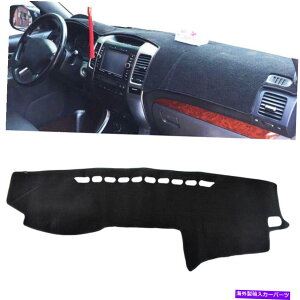 Dashboard Cover �g���^�v���hJ120 03-09 LHD�J�[�C���e���A�T���V�F�[�h�p�b�h�_�b�V���{�[�h�J�o�[�}�b�g For Toyota Prado J120 03-09 LHD Car Interior Sun Shade Pad Dashboard Cover Mat�y���s�A���i�z