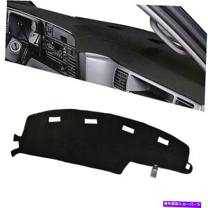 Dashboard Cover �_�b�V���}�b�g�_�b�V���{�[�h�J�o�[�_�b�V���}�b�g�u���b�N�_�b�W����1500 2500 3500 1994-1997 95 Dash Mat Dashboard Cover Dashmat Black For Dodge Ram 1500 2500 3500 1994-1997 95�y���s�A���i�z