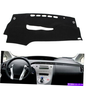 Dashboard Cover �g���^�v���E�X2010-2015�_�b�V���J�o�[�_�b�V���}�b�g�_�b�V���{�[�h�J�o�[�u���b�N�|���G�X�e�� For Toyota Prius 2010-2015 Dash Cover Dash Mat Dashboard Cover Black Poly ester�y���s�A���i�z