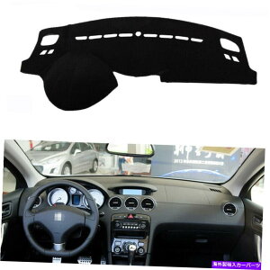 Dashboard Cover _bV{[hJo[vW[308 2009-2013 2011Ñ_bV}bgpbhubN Dashboard Cover Dashmat Pad Black For Peugeot 308 2009-2013 2011 Left Drive Car