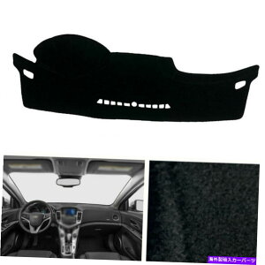 Dashboard Cover V{[N[Y2011-2015_bV{[hJo[_bV}bgVF[hیubN For Chevrolet Cruze 2011-2015 Dashboard Cover Dash Mats Shade Protective Black