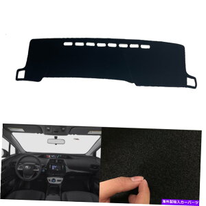 Dashboard Cover g^vEXC 12-19Ԃ̃_bV{[hJo[_bV}bgVF[hیpbh_[N For Toyota Prius C 12-19 Car Dashboard Cover Dash Mats Shade Protective Pad Dark