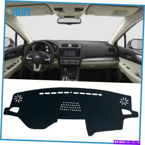 Dashboard Cover _bV{[hJo[_bV}bgVF[fBOیpbhXoAEgobN15-19ubN Dashboard Cover Dash Mats Shading Protective Pad For Subaru Outback 15-19 Black