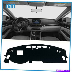 Dashboard Cover _bV{[hJo[_bV}bgYAeB}̕یpbh19-21ubN Dashboard Cover Dash Mats Shading Protective Pad For Nissan Altima 19-21 Black