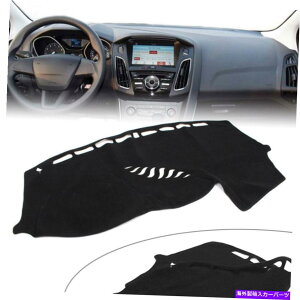 Dashboard Cover �|���G�X�e���J�[�_�b�V���}�b�g�_�b�V���{�[�h�J�o�[�_�b�V���}�b�g�J�[�y�b�g�p�b�h�t�B�b�g�t�H�[�h�t�H�[�J�X2012-17 Polyester Car Dash Mat Dashboard Cover Dashmat Carpet Pad Fit Ford Focus 
