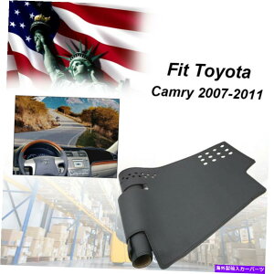 Dashboard Cover U[J[_bV{[hJo[g^Ĵ߂̊~߃_bV}bg_bV}bg2007-2011 Leather Car Dashboard Cover Non-Slip Dashmat Dash Mat For Toyota Camry 2007-2011