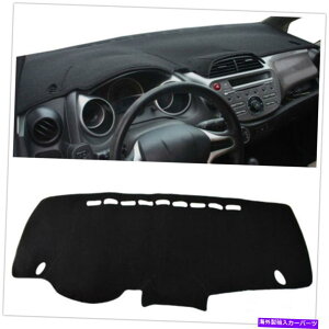 Dashboard Cover �_�b�V���{�[�h�J�o�[�z���_�W���Y2009-2013 2011�N�̃_�b�V���}�b�g�p�b�h�L�b�g Dashboard Cover Dashmat Pad Kit For Honda Jazz 2009-2013 2011 Left Drive Car BLK�y���s�A���i�z