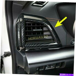 Dashboard Cover 2017-2022�̃_�b�V���{�[�h�T�C�h�G�A�x���g�J�o�[�T���E���h�X�o���C���v���b�T�N���X�g���b�NXV Dashboard Side Air Vent Cover Surround For 2017-2022 Subaru Impreza Crosstrek XV