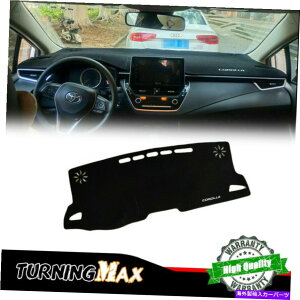 Dashboard Cover g^J[2019-2021J[_bV{[hJo[pbh񊊂veN^[}bgɓK Fits For Toyota Corolla 2019-2021 CAR Dashboard Cover Pad Non-Slip Protector Mat