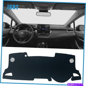 Dashboard Cover _bV{[hJo[_bV}bgg^J[20-21ubNp̕یpbh Dashboard Cover Dash Mats Shading Protective Pad For Toyota Corolla 20-21 Black