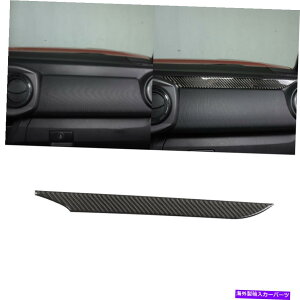 Dashboard Cover J[{t@Co[̃Rs[pCbg_bV{[hggJo[@^R}15-20 Carbon Fiber Co-pilot Dashboard Decor Trim Cover For Toyot@ Tacoma 15-20