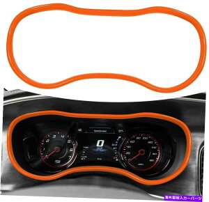 Dashboard Cover 2015-2021_bW[d̃IWZ^[R\[_bV{[hgJo[ Orange Center Console Dashboard Trim Cover for 2015-2021 Dodge Charger