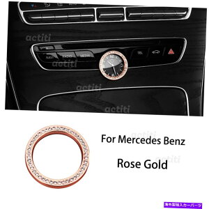 Dashboard Cover �_�C�������h���[�Y�S�[���h�_�b�V���{�[�h�N���b�N���͂̃����O�J�o�[�g���������Z�f�X�x���c Diamond Rose Gold Dashboard Clock Surrounding Ring Cover Trim For Mercedes Benz�y���s�A���i�z