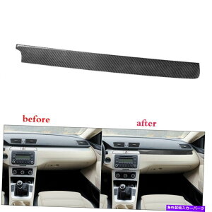 Dashboard Cover �t�H���N�X���[�Q���p�b�T�b�g2006-2011�J�[�{���t�@�C�o�[�J�s���b�g�_�b�V���{�[�h�p�l���J�o�[�g�����p For Volkswagen Passat 2006-2011 Carbon Fiber Copilot Dashboard Panel Cover Trim