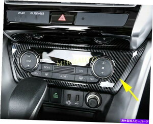 Dashboard Cover 2018-2022 Mitsubishi Eclipse Cross LHD_bV{[hGARXCb`Jo[ For 2018-2022 Mitsubishi Eclipse Cross LHD Dashboard Air Condition Switch Cover
