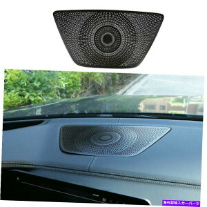 Dashboard Cover BMW X5 G05 2019-2021ubNA~jER\[_bV{[hXs[J[Jo[gɓK Fit For BMW X5 G05 2019-2021 Black Aluminum Console Dashboard Speaker Cover Trim
