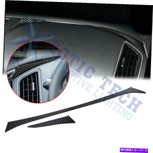 Dashboard Cover +qTCh_bV{[hgCtBjeBpfJJ[{t@Co[Q50 Q60 14-19 Left+Passenger Side Dashboard Trim Decal Carbon Fiber For Infiniti Q50 Q60 14-19