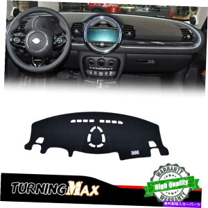 Dashboard Cover 2016-2022~jN[p[F54Nu}̃J[_bV{[h_bV}bgA`XJo[pbh Car Dashboard Dash Mat Anti-Sun Cover Pad For 2016-2022 MINI Cooper F54 Clubman