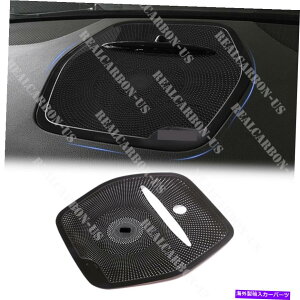 Dashboard Cover �����Z�f�X�x���cGLE ML W166 GL X166 GLS�̃u���b�N�_�b�V���{�[�h�X�s�[�J�[�l�b�g�p�l�� Black Dashboard Speaker Net Panel For Mercedes Benz GLE ML W166 GL X166 GLS�y���s�A���i�z