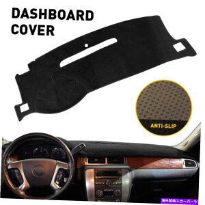 Dashboard Cover �_�b�V���J�o�[�V�{���[�V���o���[�h�^�z/�x�O�̐���̃_�b�V���}�b�g�J�[�y�b�g�_�b�V���{�[�h Dash Cover Dashmat Carpet Dashboard For Chevy Silverado Tahoe/Suburban Avalanche�y���s�A���i�z
