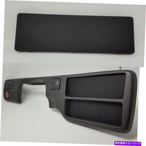 Dashboard Cover WI폜v[g1992-1995z_VrbNuLOEGg_bVJo[Lbv93 1994 Radio Delete Plate 1992-1995 Honda Civic blanking eg trim dash cover cap 93 1994