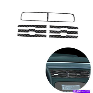 Dashboard Cover V{[J}7PC 2010-11Z^[GAxgJ[{t@Co[Jo[gB 7pcs For Chevrolet Camaro 2010-11 Center Air Vent Carbon Fiber Cover Trim B