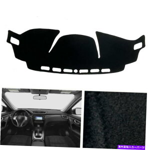 Dashboard Cover Y[O2014-2020_bV{[hJo[_bV}bgVF[hیpbhubN For Nissan Rogue 2014-2020 Dashboard Cover Dash Mats Shade Protective Pad Black