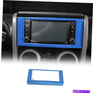Dashboard Cover W[vO[JK 2007-2010u[̃_bV{[hirQ[VCDJo[gt[ Dashboard Navigation CD Cover Trim Frame For Jeep Wrangler JK 2007-2010 Blue