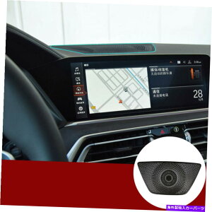 Dashboard Cover BMW X5 G05 19-2021�̃u���b�N�A���~�j�E�������_�b�V���{�[�h�X�s�[�J�[�J�o�[�p�l�� Black Aluminium Alloy Dashboard Speaker Cover Panel For BMW X5 G05 19-2021�y���s�A���i�z