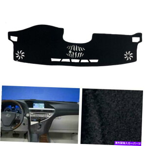 Dashboard Cover NTXNX350 2015-2020_bV{[hJo[_bV}bgVF[hیpbhubN For Lexus NX350 2015-2020 Dashboard Cover Dash Mats Shade Protective Pad Black