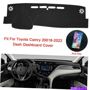 Dashboard Cover g^J2018-2022I[gJ[_bV}bg_bVJo[_bV{[h}bgA`Xbh For Toyota Camry 2018-2022 Auto Car Dashmat Dash Cover Dashboard Mat Anti-Slid