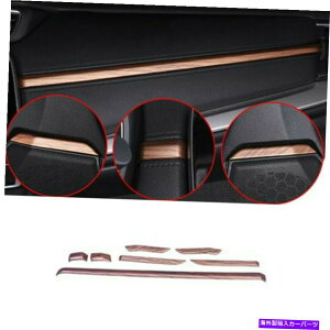 Dashboard Cover ؐ7x_bV{[hR\[Jo[gXebJ[z_CR-V CRV 2017-2021 Wood Grain 7X Dashboard Console Cover Trim Sticker For Honda CR-V CRV 2017-2021