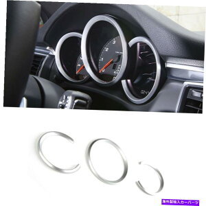 Dashboard Cover |VFPC}{NX^[}J2014up̃OJo[ӂ̃Vo[_bV{[h Silver Dashboard Surrounding Ring Cover For Porsche Cayman Boxster Macan 2014UP