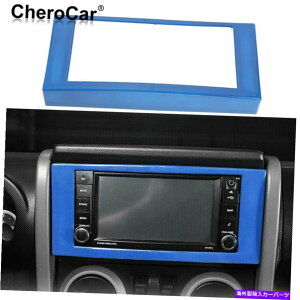 Dashboard Cover W[vO[JK 2007-10p̃u[AuXZ^[R\[CDXN[t[Jo[g Blue ABS Center Console CD Screen Frame Cover Trim For Jeep Wrangler JK 2007-10