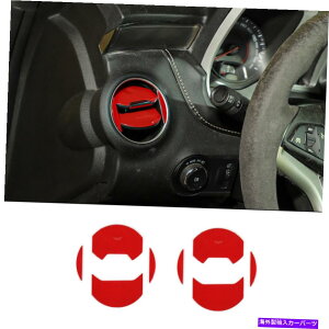 Dashboard Cover Ԃ̃_bV{[hTChGAxgAEgbgJo[VFr[J}̂߂̃gx[bh10-15 Car Dashboard Side Air Vent Outlet Cover Trim Bezels Red For Chevy Camaro 10-15