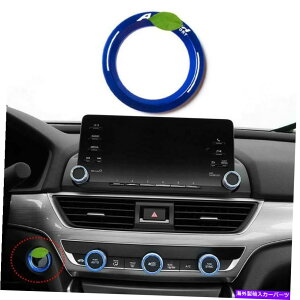 Dashboard Cover z_AR[h2018-2022u[A~jE{^XCb`Jo[g1PCS For Honda Accord 2018-2022 Blue Aluminum One-Button Start Switch Cover Trim 1pcs