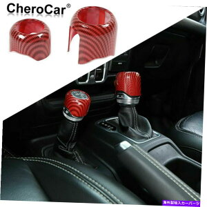 Dashboard Cover �W�[�v�����O���[JL JT 18+��2x�ԒY�f�@�ۃZ���^�[4WD�M�A�V�t�g�g�����J�o�[ 2X Red Carbon Fiber Center 4WD Gear Shift Trim Cover for Jeep Wrangler JL JT 18+�y���s�A���i�z