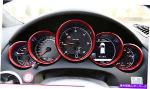 Dashboard Cover |VFpi[970 2010 -2015 ABSbh_bV{[h[^[OJo[g5PCSp for Porsche Panamera 970 2010 -2015 ABS Red Dashboard Meter Ring Cover Trim 5pcs