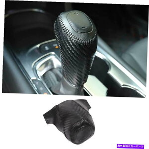 Dashboard Cover V{[}u2016-21J[{t@Co[U[R\[MAVtgmuJo[p For Chevrolet Malibu 2016-21 Carbon Fiber Leather Console Gear Shift Knob Cover