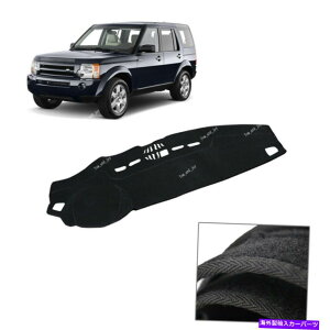 Dashboard Cover �����h���[�o�[�f�B�X�J�o���[3 4 LHD�J�[�_�b�V���{�[�h�J�[�y�b�g�T���J�o�[�}�b�g For Land Rover Discovery 3 4 LHD Car Dash Board Carpet Sun Cover Mat�y���s�A���i�z