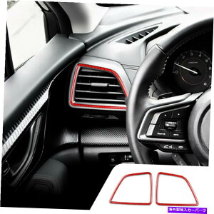 Dashboard Cover XoECvbTENXgbL2017-2022̃bh_bV{[hGAAEgbgJo[CeA Red Dashboard Air Outlet Cover Interior For Subaru Impreza Crosstrek 2017-2022