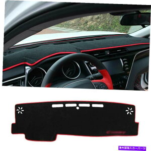 Dashboard Cover Ԃ̃CeA_bV{[h_bV}bg_bV}bgg^J2018-2019̂߂̃Xipbh Car Interior Dashboard Dash Mat DashMat Anti-Sun Pad For Toyota Camry 2018-2019